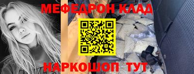 не бодяженный Коммунар