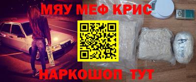 не бодяженный Коммунар