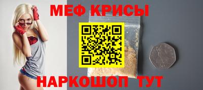 не бодяженный Коммунар