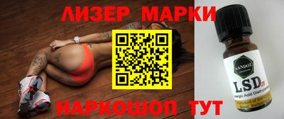 не бодяженный Коммунар