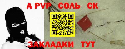 не бодяженный Коммунар