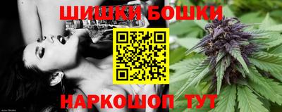 гашик Комсомольск-на-Амуре
