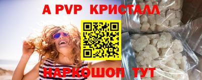 не бодяженный Коммунар