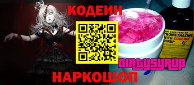 не бодяженный Коммунар