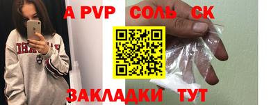 не бодяженный Коммунар