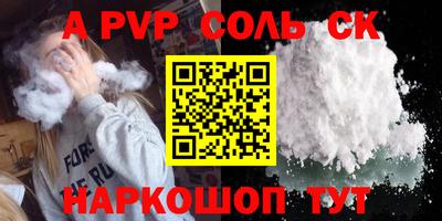 не бодяженный Коммунар