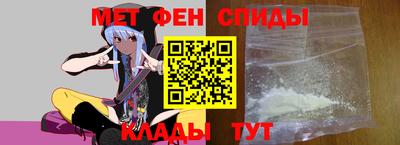 гашик Комсомольск-на-Амуре