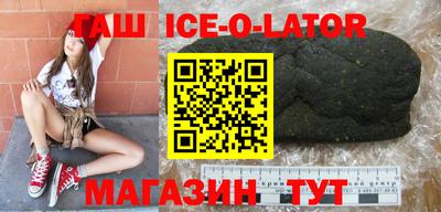 не бодяженный Коммунар