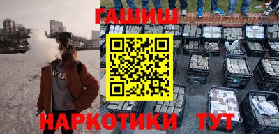 молекула духа Конаково
