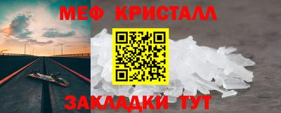 не бодяженный Коммунар