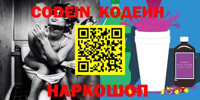 молекула духа Конаково